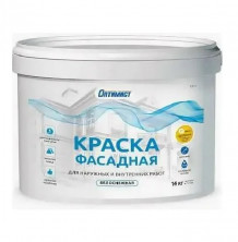 Краска фасадная Оптимист F311 OPP132 белоснежная 14 кг