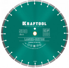 Диск алмазный Kraftool Laser-Beton 36686-500 500 мм