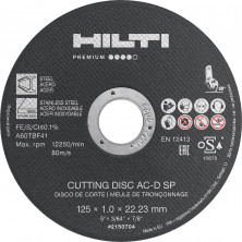 Диск отрезной Hilti Premium 2120006 AC-D 230x1,8x22 мм SP 25 шт