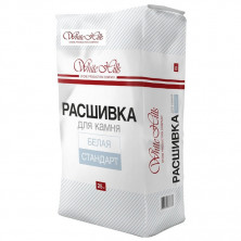 Расшивка для камня White Hills Стандарт белая 25 кг