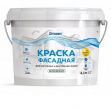 Краска фасадная Оптимист F311 OPP133 белоснежная 4,5 кг