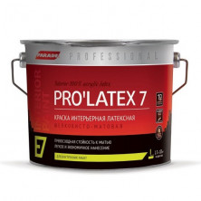 Краска латексная Parade Professional E7 Pro Latex7 интерьерная шелковисто-матовая основа С 2,7 л