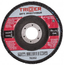 Диск лепестковый по металлу Trigger 70352 Р60 115 мм