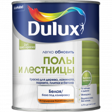 Краска интерьерная Dulux Легко обновить Полы и лестницы база BW полуглянцевая 0,75 л