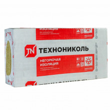 Базальтовая вата Технониколь Технофас Экстра 1200x600x100 мм 3 плиты  