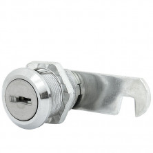 Почтовый замок Palladium ML-20 никель
