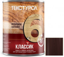 Средство для защиты древесины Текстурол Классик Махагон 1 л