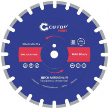 Диск отрезной по асфальту Cutop Profi 73-420 350x3,2x10x25,4 мм