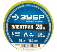 Изолента ПВХ Зубр Электрик 1234-6_z02 19 мм желто-зеленая 20 м  