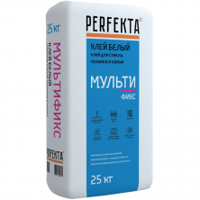 Клей для плитки Perfekta Мультификс белый 25 кг