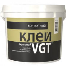 Клей контактный VGT 25 кг