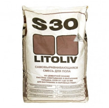 Смесь для пола самовыравнивающаяся Litokol Litoliv S30 серая 20 кг
