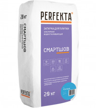 Затирка цементная для швов Perfekta Смартшов голубой 20 кг