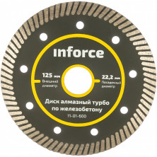 Диск алмазный турбо по железобетону Inforce 11-01-600