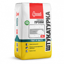 Штукатурка гипсовая Старатели Профи белая 30 кг