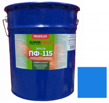 Эмаль Profilux Superprice ПФ-115 голубая глянцевая 20 кг