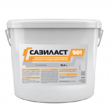 Герметик заливочный Сази Сазиласт 501 15,4 кг  