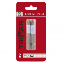 Бита Trigger Профи 84977 PZ-3 50 мм 2 шт