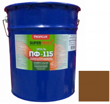 Эмаль Profilux Superprice ПФ-115 коричневая глянцевая 20 кг