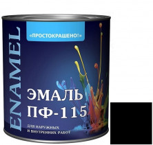 Эмаль Простокрашено ПФ-115 черная глянцевая 2,7 кг
