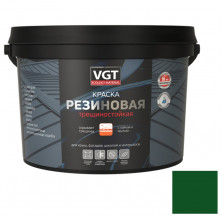 Краска резиновая трещиностойкая VGT зеленая 40 кг