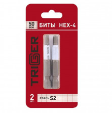 Бита Trigger Профи 84978 Hex-4 50 мм 2 шт