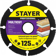 Диск отрезной по дереву для УШМ Stayer 36860-125 MultiCut 125х22,2 мм