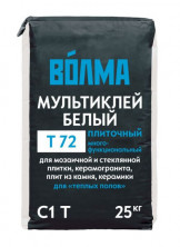 Клей плиточный Волма МультиКлей Белый, 25 кг