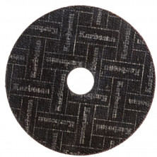 Круг отрезной Abraform Inox AF-CUT-125-1,2 125х22,3 мм