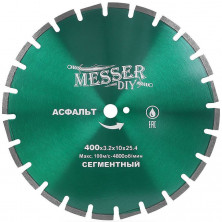 Диск алмазный по асфальту Messer DIY 01.400.534