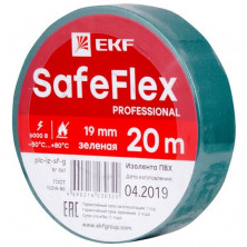 Изолента ПВХ EKF SafeFlex 19х0,15 мм 20 м зеленая  