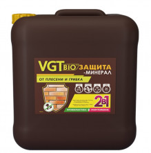 Биозащита-минерал VGT тонированная в желтоватый оттенок 5 кг
