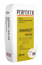 Смесь для расшивки швов НВФ и СФТК Perfekta Линкер Фасад белая 25 кг
