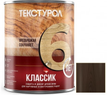 Средство для защиты древесины Текстурол Классик Орех 1 л