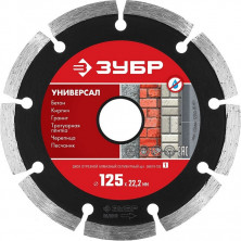 Диск алмазный Зубр Мастер Универсал 36610-125_z01 125x22,2 мм