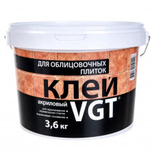 Клей для облицовочных плиток VGT 3,6 кг