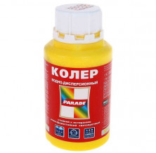 Колер водно-дисперсионный Parade Classic №207 Солнце 0,25 л