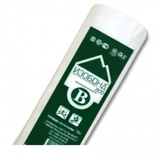 Пароизоляционная мембрана Изобонд B ECO  
