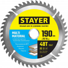Диск пильный по алюминию Stayer 3685-190-20-48 Multi Material 190x20/16 мм 48Т