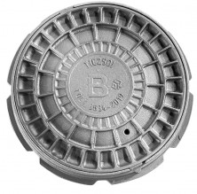 Люк водопроводный тяжелый 004-0539 ГОСТ 3634-2019 Т(C250)-1-60  90 кг