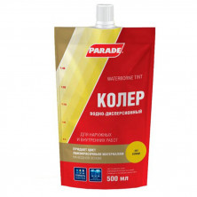 Колер водно-дисперсионный Parade Classic №207 Солнце 0,5 л