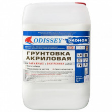 Грунтовка универсальная Odissey Эконом ВДАК-0105