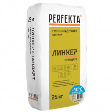 Смесь кладочная Perfekta Линкер Эксперт зимняя серия кремово-желтый 25 кг