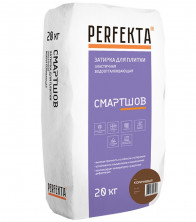 Затирка цементная для швов Perfekta Смартшов коричневый 20 кг