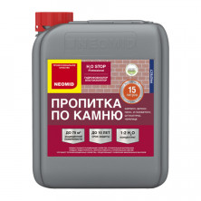 Гидрофобизатор-влагоизолятор Neomid H2O Stop 5 л