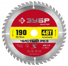 Диск пильный по дереву Зубр Мастер Чистый рез 36914-190-20-48_z01  48Т 190x20/16 мм