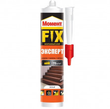 Монтажный клей Момент Fix Эксперт 380 г