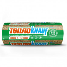 Теплоизоляция ТеплоKnauf Для кровли ТR 037 Aquastatik 6148х1220х50 мм  