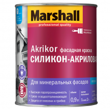 Краска силикон-акриловая фасадная Marshall Akrikor матовая база BW 0,9 л