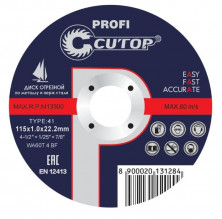 Диск отрезной по металлу Cutop Profi 39996т Т41 115х1х22,2 мм